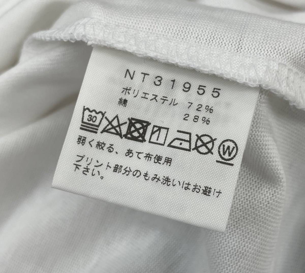 定価4620円 国内正規 ■ THE NORTH FACE S/S Small Box Logo Tee Tシャツ カットソー ボックスロゴ ノースフェイス NT31955 ■ M _5