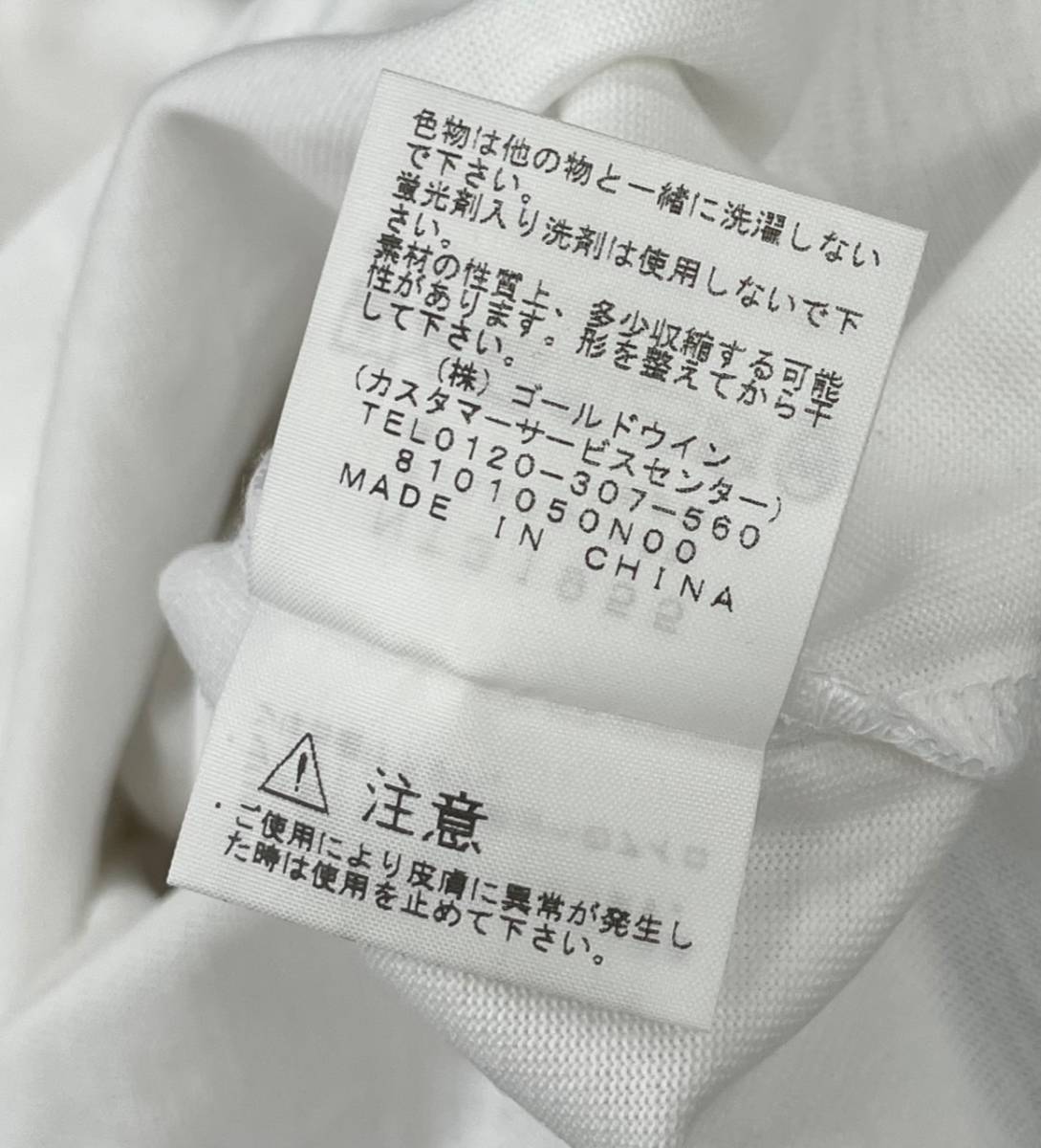 定価4620円 国内正規 ■ THE NORTH FACE S/S Small Box Logo Tee Tシャツ カットソー ボックスロゴ ノースフェイス NT31955 ■ M _6