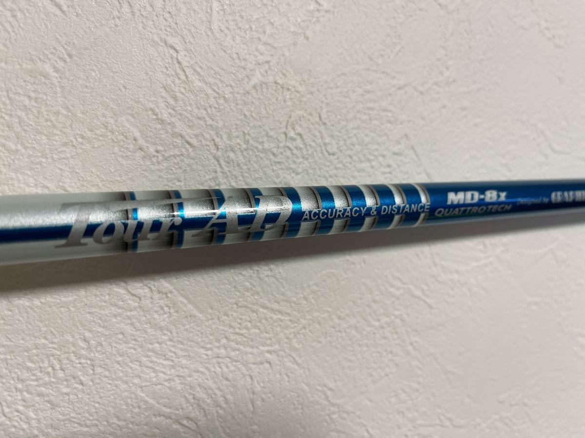 ツアーAD グラファイトデザイン クアトロテック 75X PINGスリーブ 中古 