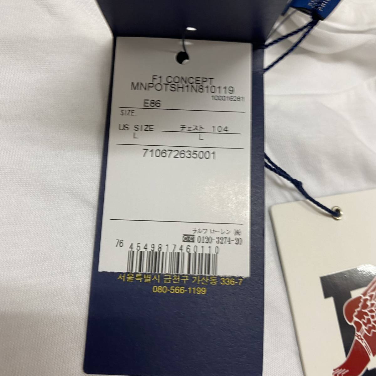 Polo by Ralph Lauren F1 CONCEPT MNPOTSH 1N810119 Lサイズ ラルフ  