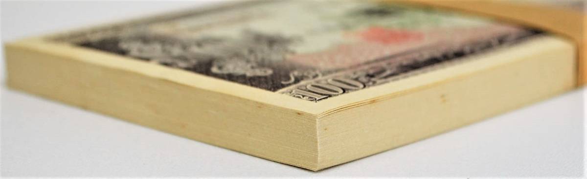7☆ 板垣退助 100円札 100枚 帯封 百円札 1万円分 1束 未使用 連番