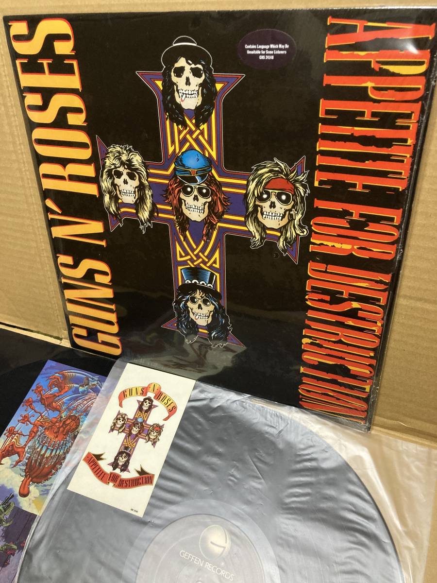 N' - Guns Roses For Vinyl Appetite Destruction ROSES GUNS N USR