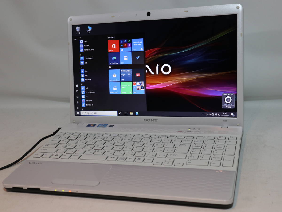 VAIO Pro オンラインストア｜VAIO S15 PK | 法人向け VAIO｜VAIO公式 