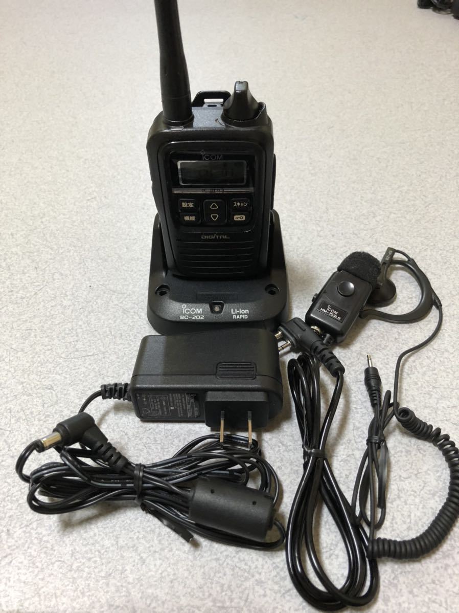 IC-DPR3 ICOM デジタル簡易無線 無線機・トランシーバー・インカム