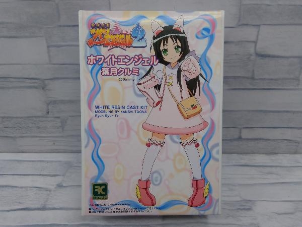 【本物保証，安い】 未組立 ホワイトレジンキャスト ホワイトエンジェル 葉月クルミ 快盗天使ツインエンジェル2 ガレージキット ガレキ(その他)｜売買されたオークション情報、yahooの商品情報をアーカイブ公 その他