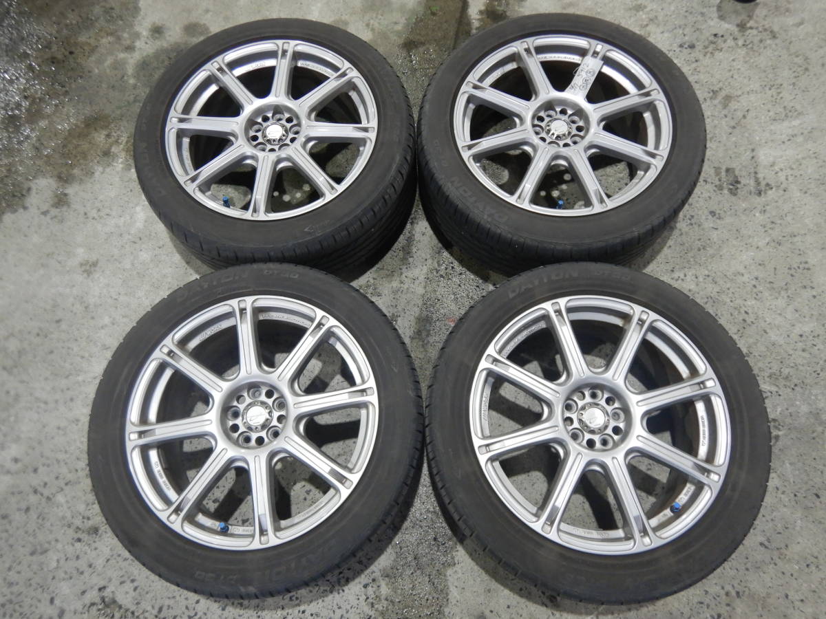 WORK XC8 エモーション EMOTION 18×7.5J+49 バリ溝 225⁄45R18 ワーク