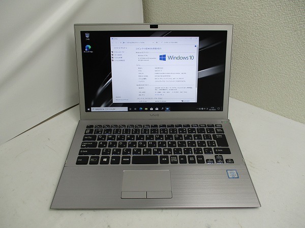 VAIO SONY Core i5-6200U 4GB S13 VJS131C11N RAM SSD VJS131 ノート