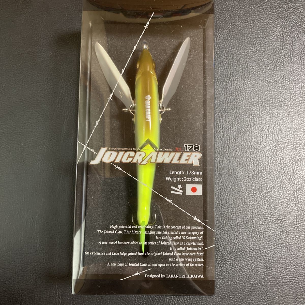 商品番号102 24時間以内発送　GAN CRAFT ガンクラフト　JOYCRAWLER ジョイクローラー178 フラッシング GM チャート 鮎邪
