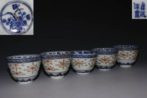 康熙 蛍のYahoo!オークション(旧ヤフオク!)の相場・価格を見る｜Yahoo