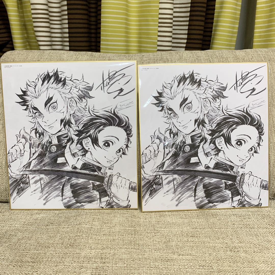 鬼滅の刃 無限列車 松島晃 描き下ろし色紙 2枚セット(コミック、アニメ