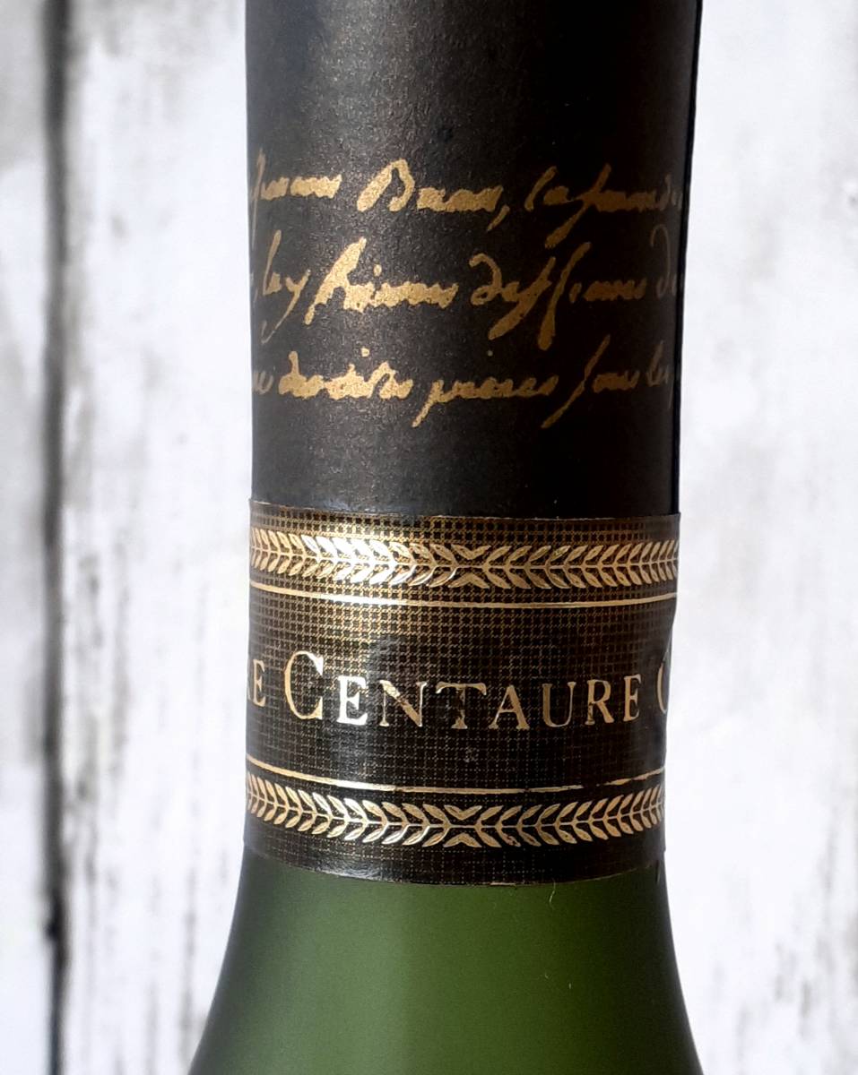 MARTIN REMY FINE VSOP 古酒 CHAMPAGNE Fine Champagne - Remy Martin