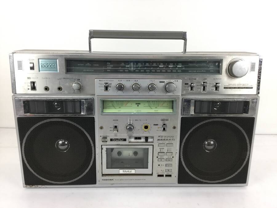 TOSHIBA RT-S90 ラジカセ◇現状品 東芝 - 希少TOSHIBA 2026年最新Yahoo