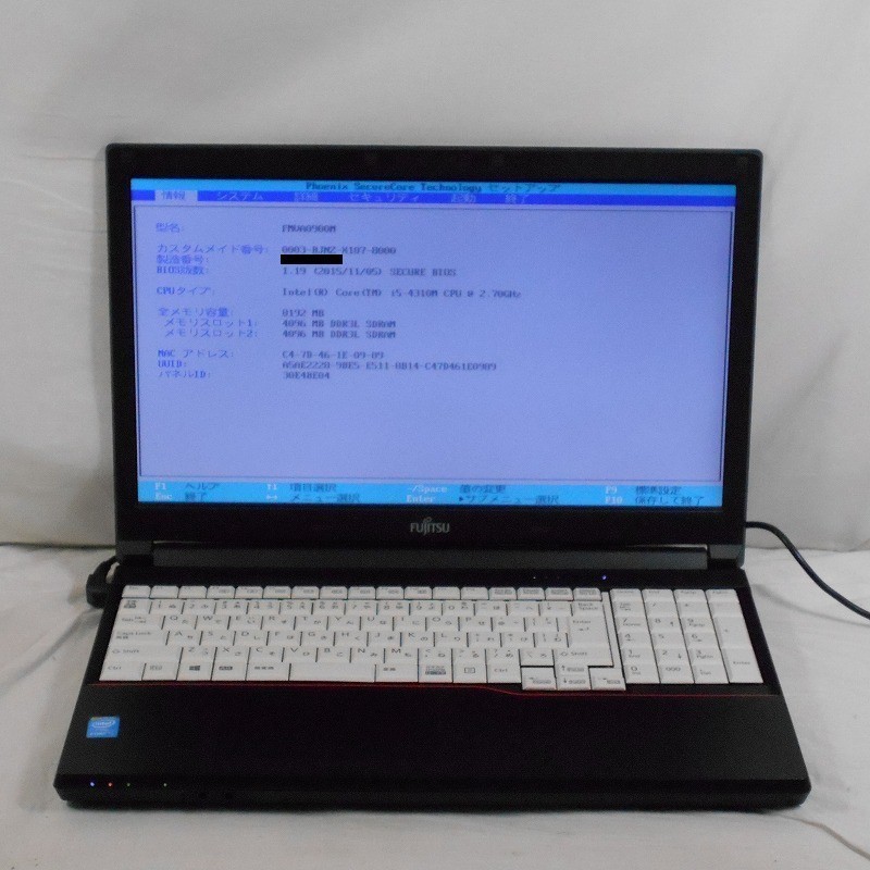 【最新作，定番人気】 ジャンク 富士通 LIFEBOOK A744/M/Corei5 4310M 2.7GHz/8GB/HDD320GB DVDRW/CDRW/15インチ/OS無 山形出荷(15インチ～)｜売買されたオークション情報、yahooの商品情報をアーカイブ公開 - オークファン 富士通