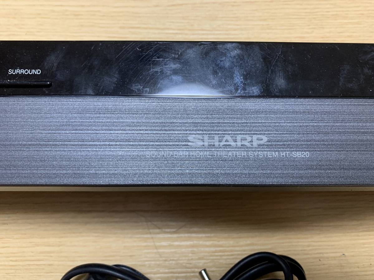 SHARP シャープ ホームシアタースピーカー HT-SB20 シアターバー SHARP