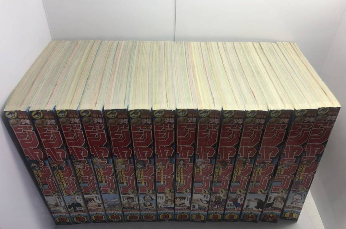 週刊少年ジャンプ 2017年 1~6、8~17号 計14冊 おまとめ セット Dr 