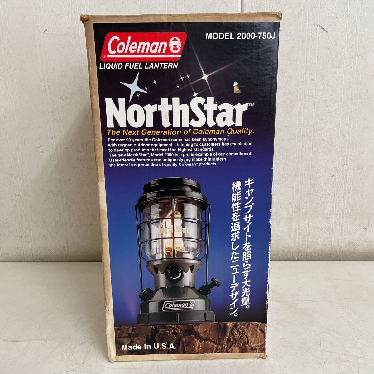 Coleman NorthStar 2000-750J ランタン ノーススター Coleman 2000-750J コールマン MODEL NorthStar ⁄ Coleman 2000-750J