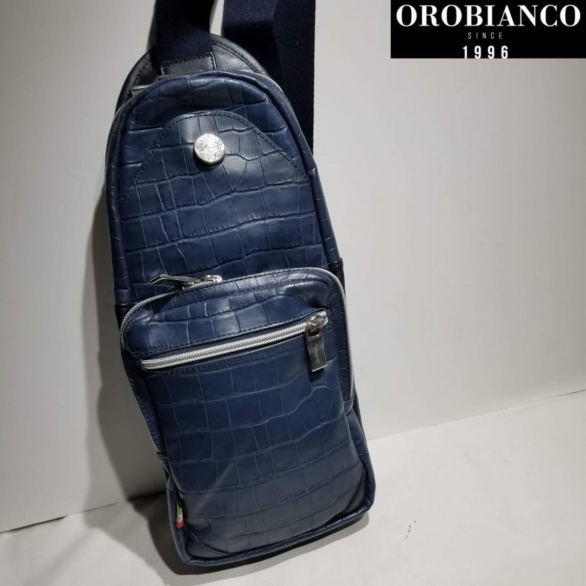 ◇◇オロビアンコ◇◇ Gacomio Vertical Shoulder Body Bag◇超美品 