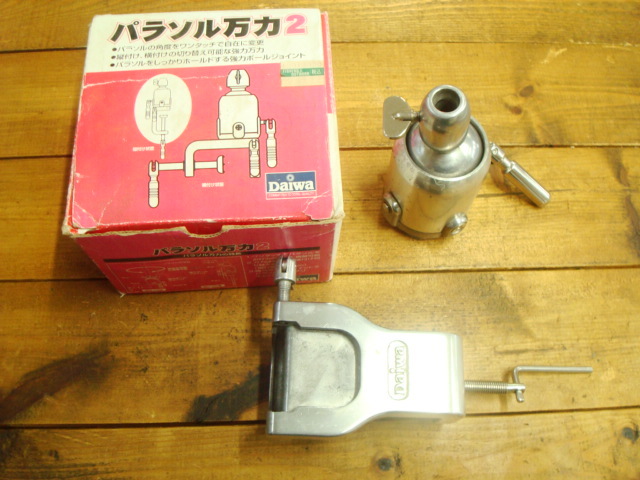 ☆DAIWA/ダイワ Alltmor アルトモア ハリーモデル 933-3 フライロッド