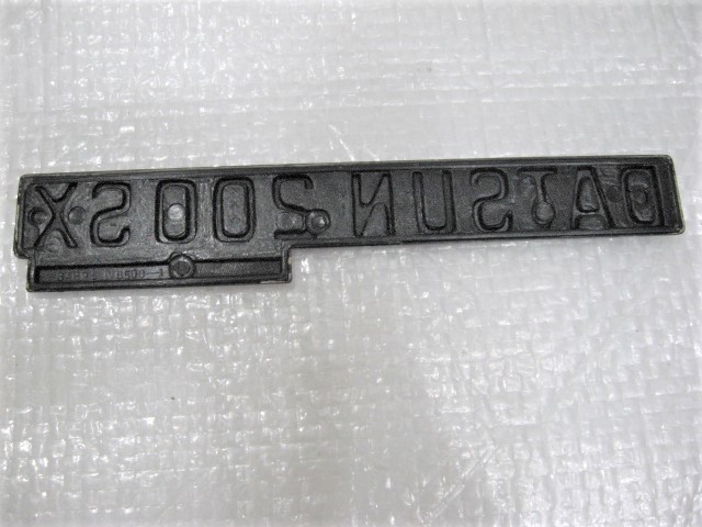 NISSAN 日産 200SX エンブレム｜自動車・オートバイ