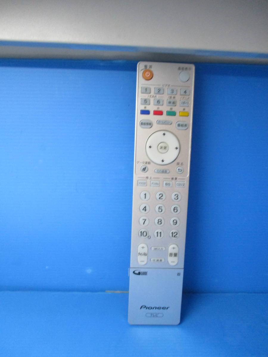 パイオニア　プラズマテレビ　リモコン　AXD1559 プラズマパイオニア☆テレビリモコン☆AXD1559☆