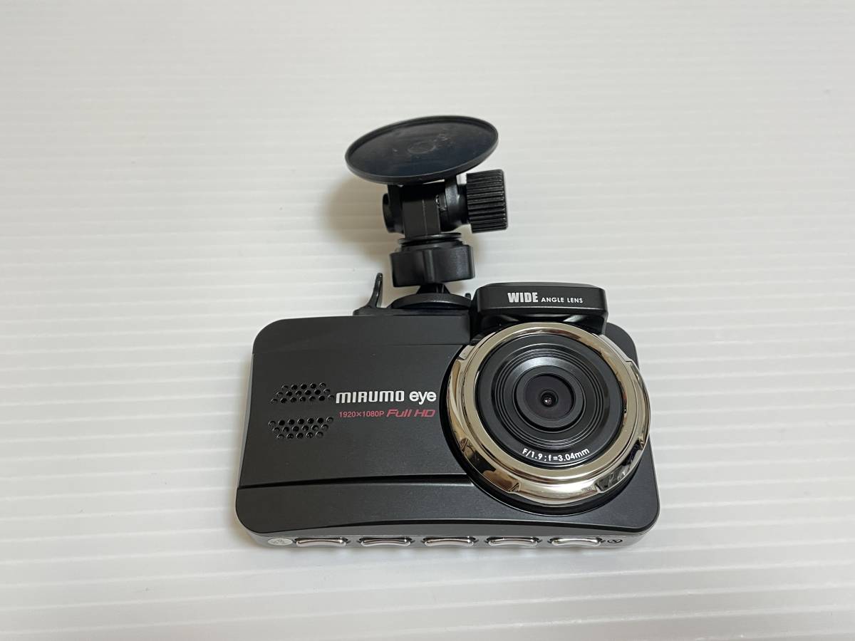eye DRC-32M ドライブレコーダー MIRUMO mirumo 前後カメラ