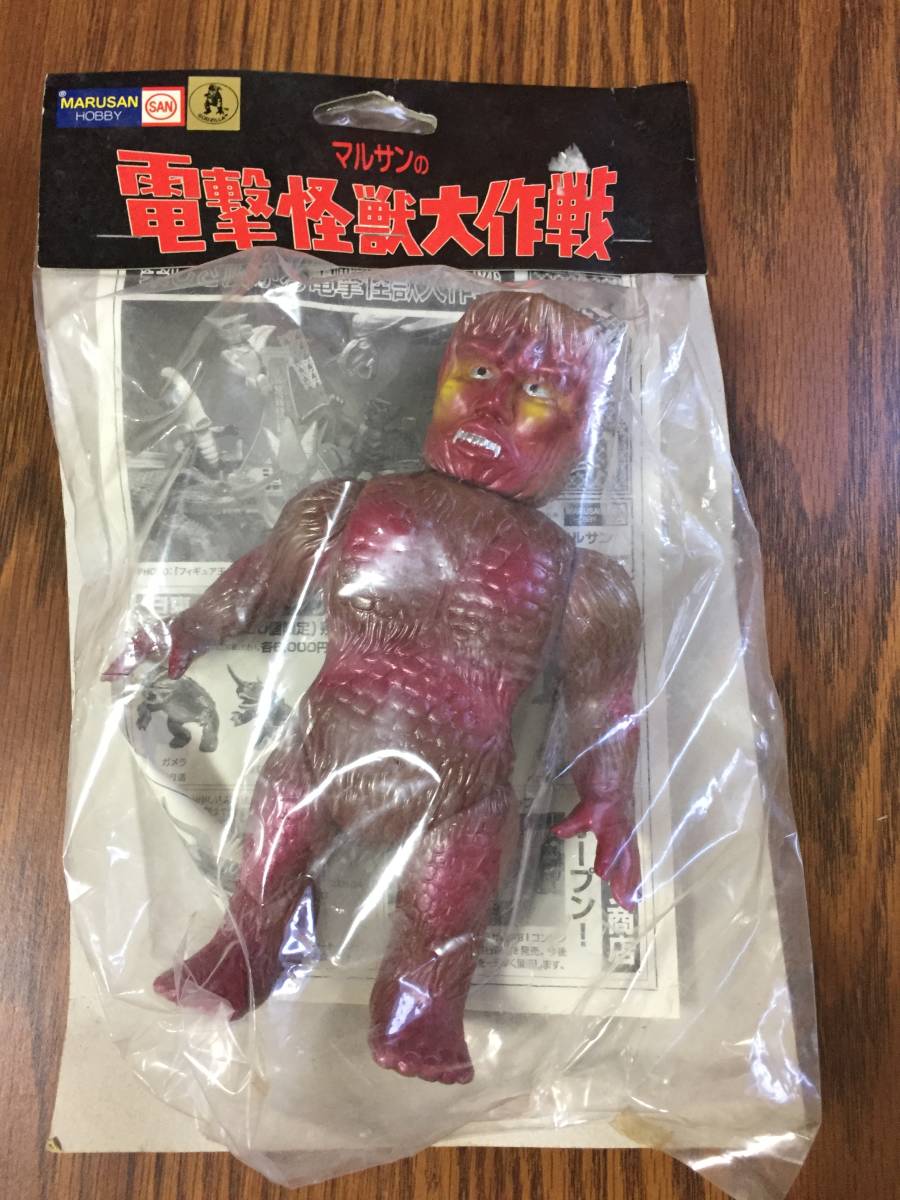 電撃怪獣大作戦 サンダ マルサン 検索)未開封 ソフビ サンダ対ガイラ