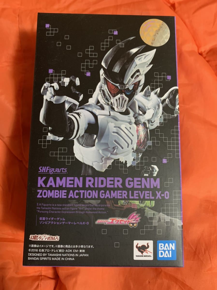 1円～ S.H.Figuarts 真骨彫製法 仮面ライダーガタック ライダー