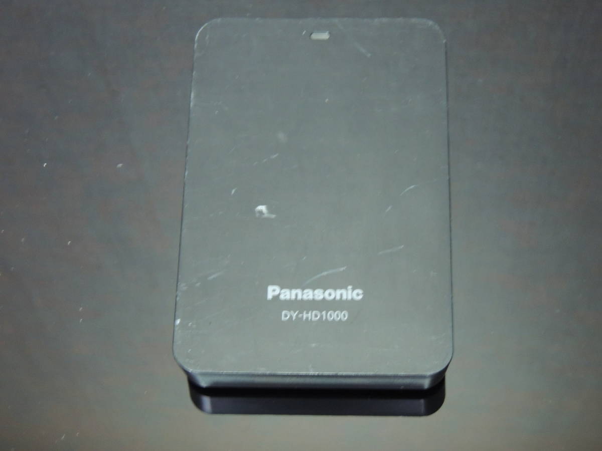 Panasonic DY-HD1000 ハードディスク DY-HD1000-K パナソニック 1TB 外