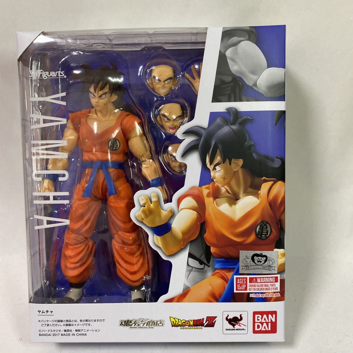 S.H.Figuarts ドラゴンボールZ ヤムチャ 魂ウェブ商店限定 未開封 
