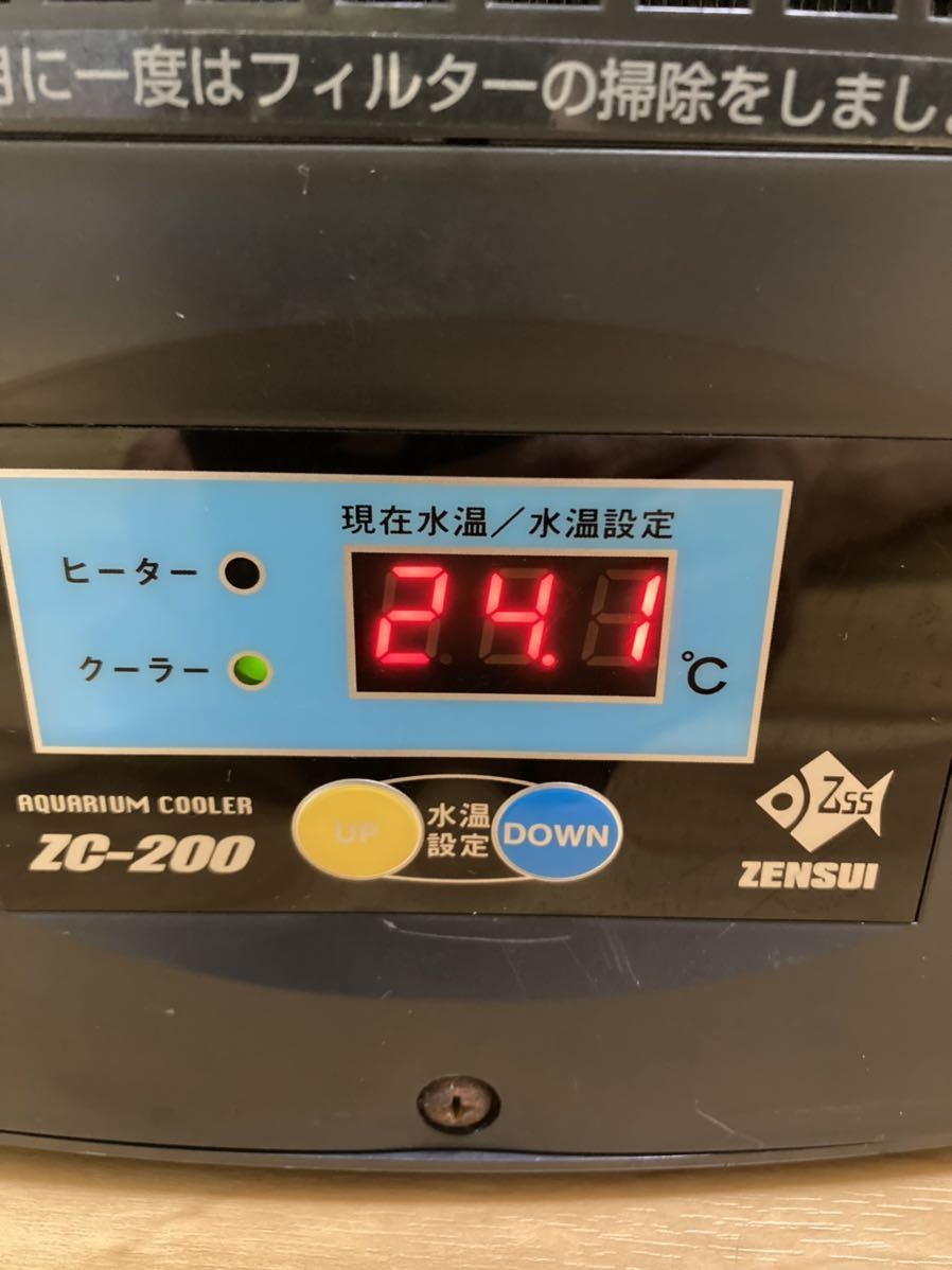 ゼンスイ ZC-200 中古品 水槽用クーラー ジャンク品 ゼンスイ
