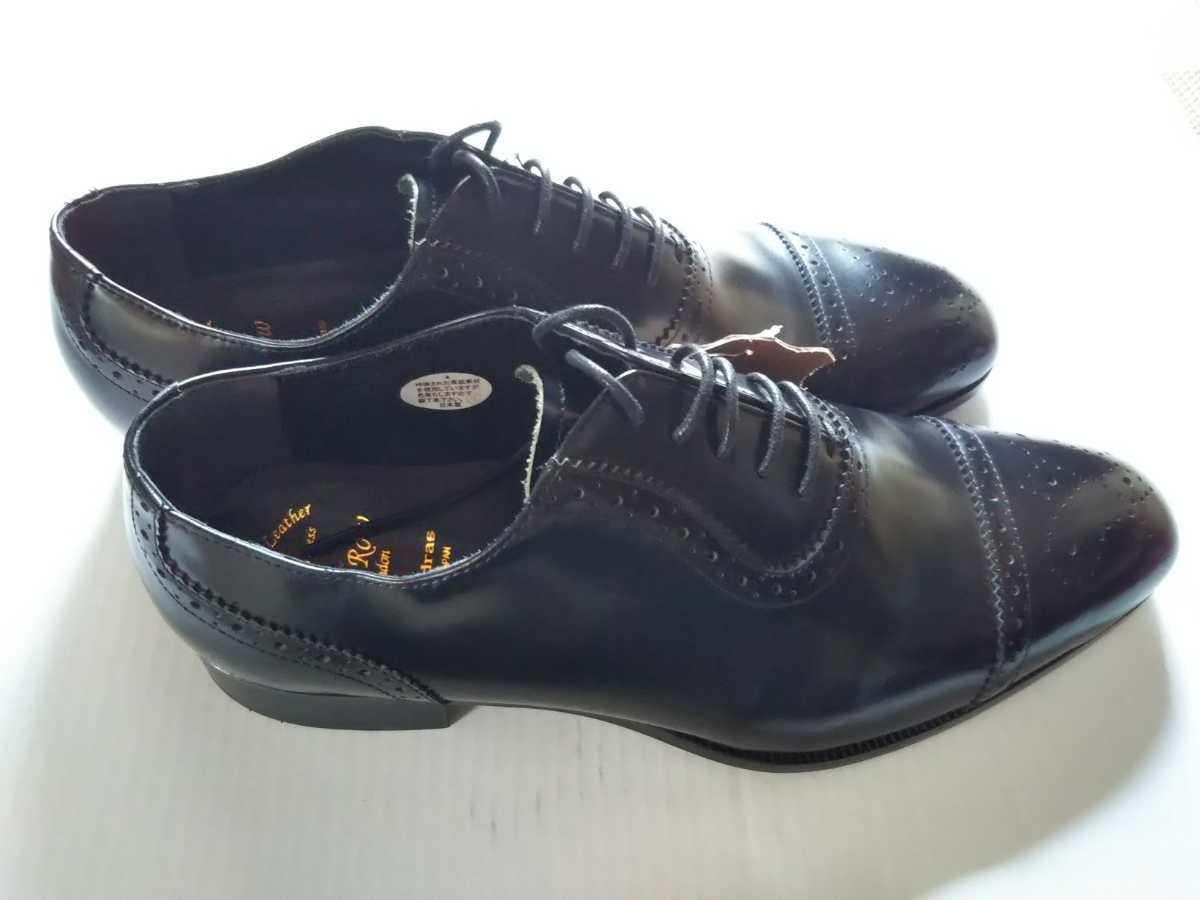 新品未使用品✨Savile Row マドラス 日本製 ストレートチップ 26.5