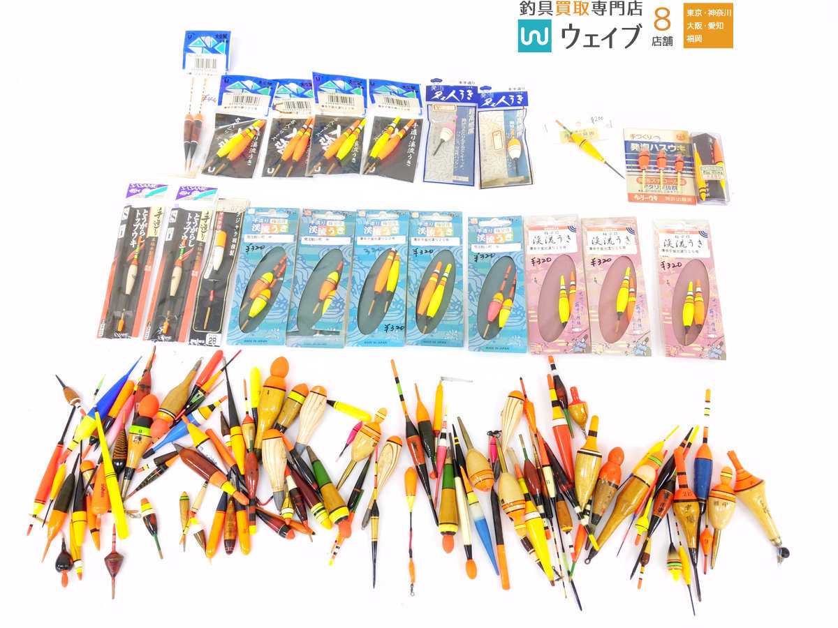 新品 ささめ針 手造り本格木製浮子 とうがらしトップウキ Sサイズ
