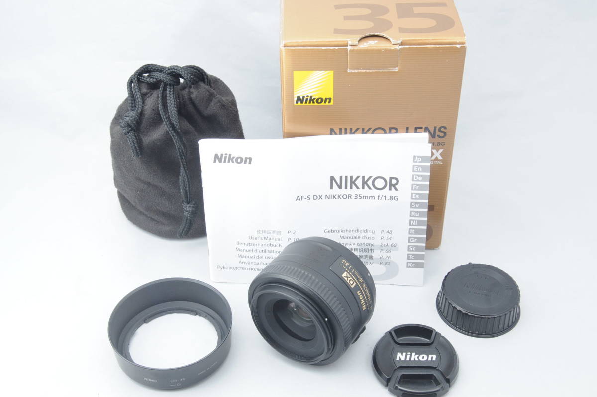 AF-S DX NIKKOR Nikon ED VR - 35mm | f⁄3.5-5.6G ニコン f