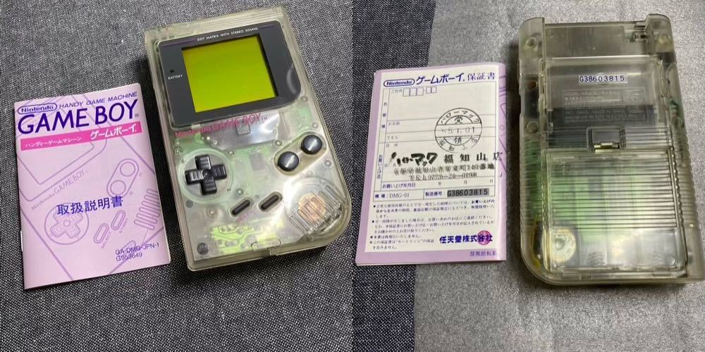 ゲームボーイ 初代 透明 -ゲームボーイ スケルトンの中古品 スケルトン