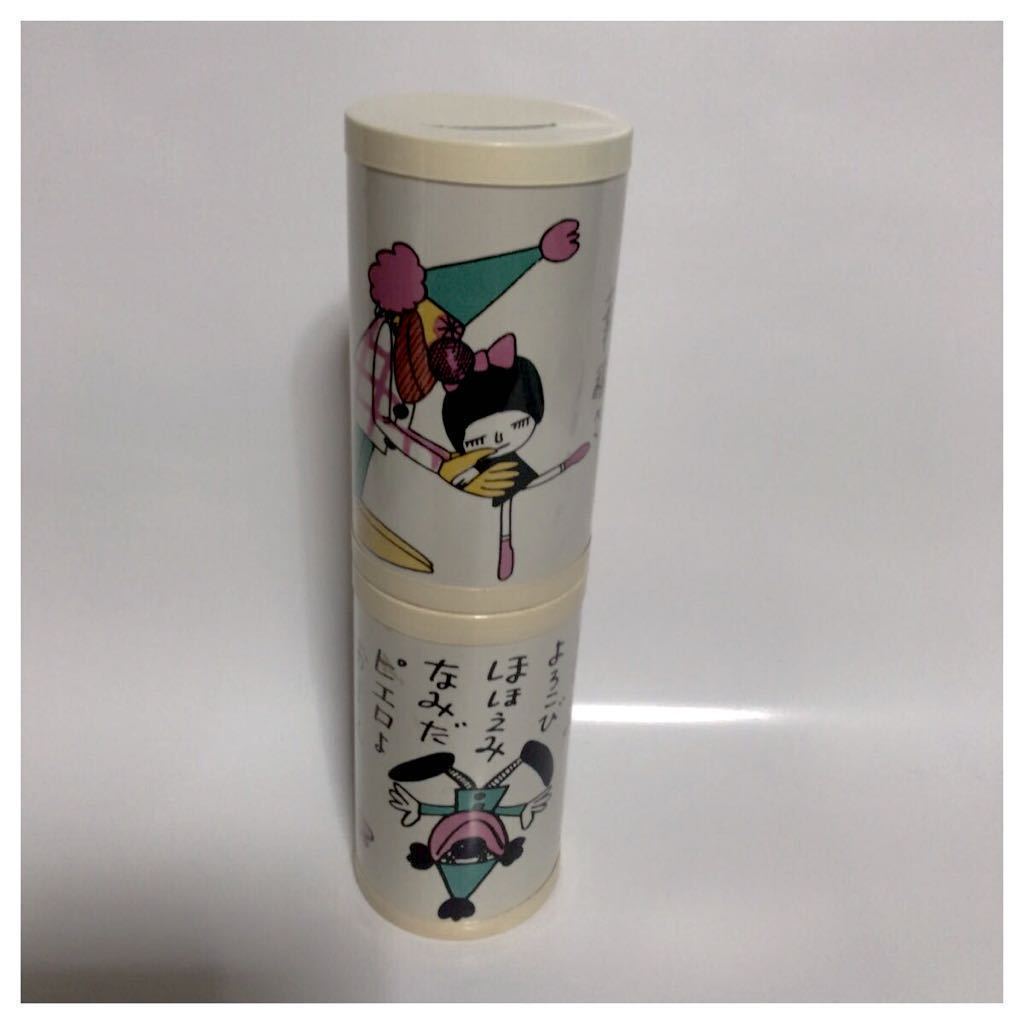 ◎ 内藤ルネ 貯金箱 パンダ 陶器 当時物 昭和レトロ 陶器 ルネ るね