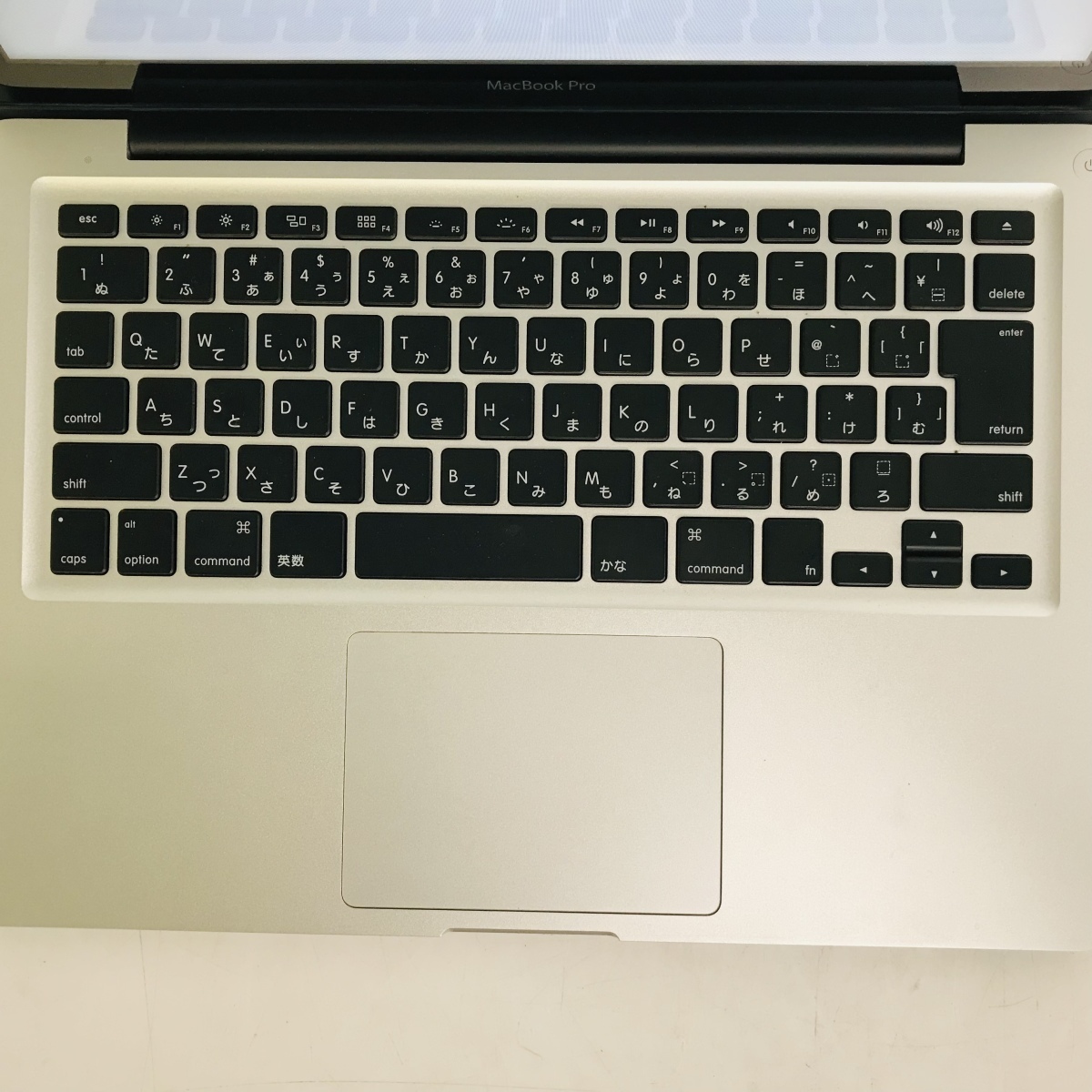 動作確認済み MacBook Pro 13インチ（Early 2011） Core i5 2.3GHz/8GB