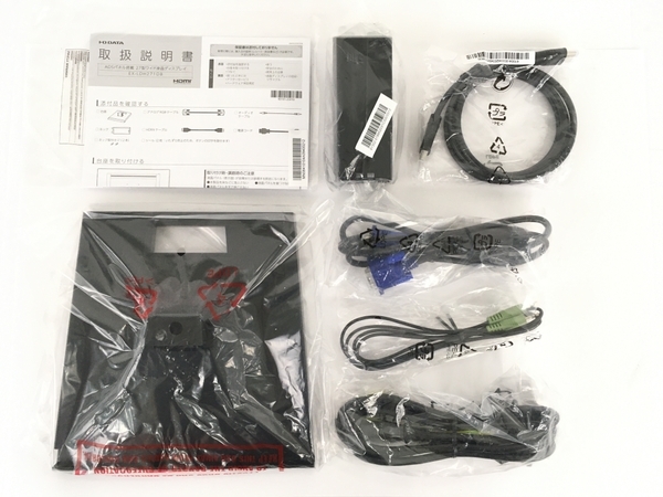 I-O DATA EX-LDH271DB 広視野角 ADSパネル 27型 ゲーミングモニター