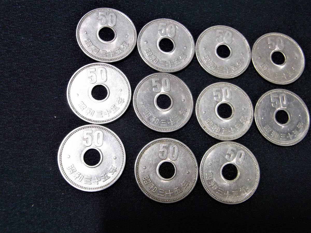 UK-1651R】「滋賀県」地方自治法施行60周年記念 千円銀貨幣プルーフ