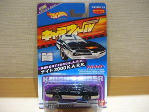 ナイト00のヤフオク の相場 価格を見る ヤフオク のナイト00のオークション売買情報は56件が掲載されています