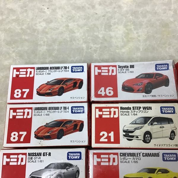 送料無料 新品 髑髑髏髏 人気者ver. 暗黒エンターテイメント どくどく