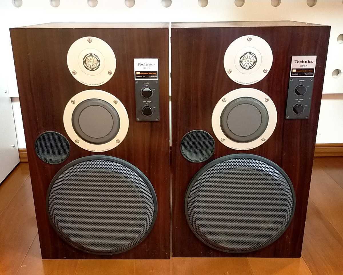 Technics SB-6A テクニクス スピーカーシステム ペア ハニカム振動板
