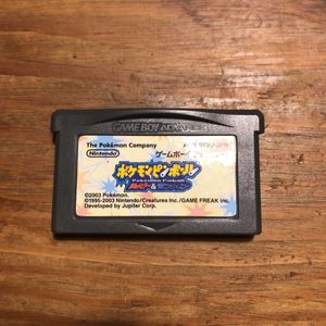 ゲームボーイ ポケモンピンボールのヤフオク の相場 価格を見る ヤフオク のゲームボーイ ポケモンピンボール のオークション売買情報は27件が掲載されています