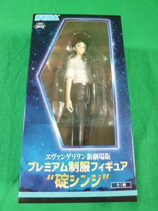 碇シンジ フィギュアのヤフオク の相場 価格を見る ヤフオク の碇シンジ フィギュアのオークション売買情報は42件が掲載されています