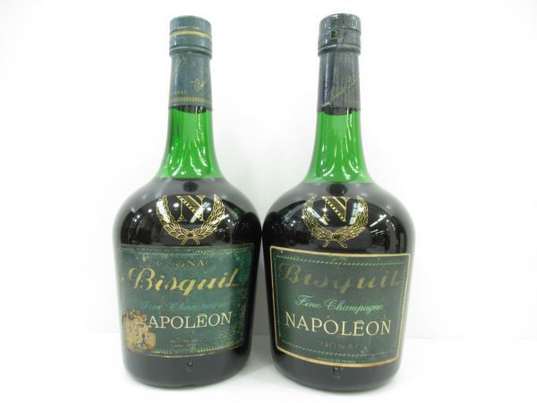 【2本】古酒 BISQUIT NAPOLEON ナポレオンブランデー コニャック 古酒 2本セット Bisquit ビスキー NAPOLEON ナポレオン COGNAC BRANDY
