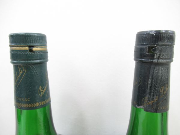 古酒 2本セット Bisquit ビスキー NAPOLEON ナポレオン COGNAC BRANDY