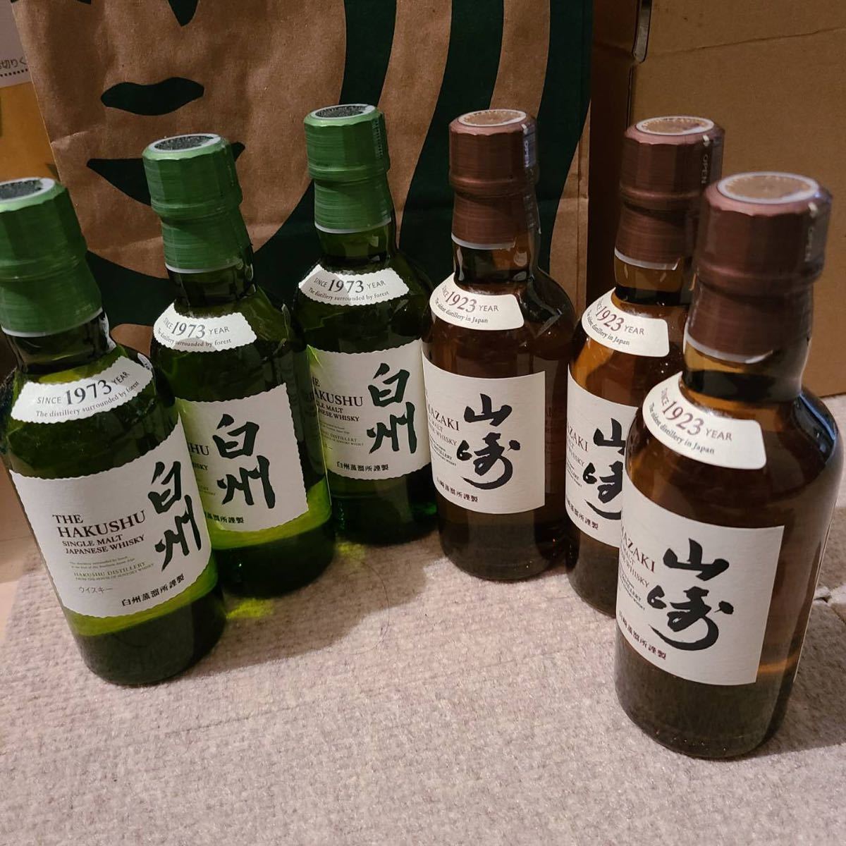 サントリー 山崎 白州 ノンビンテージ 180ml 6本セット 6本セット サントリー 山崎 白州 ミニボトル 180mlノンビンテージ NV