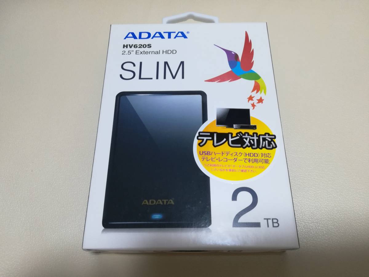 HV620S 2TB 外付けハードディスクドライブ HDD ADATA 色ブラック