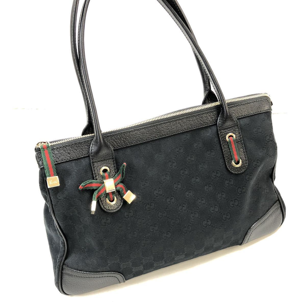 FN4271Y【1000円スタート!!】GUCCI/グッチ プリンシーライン GG 