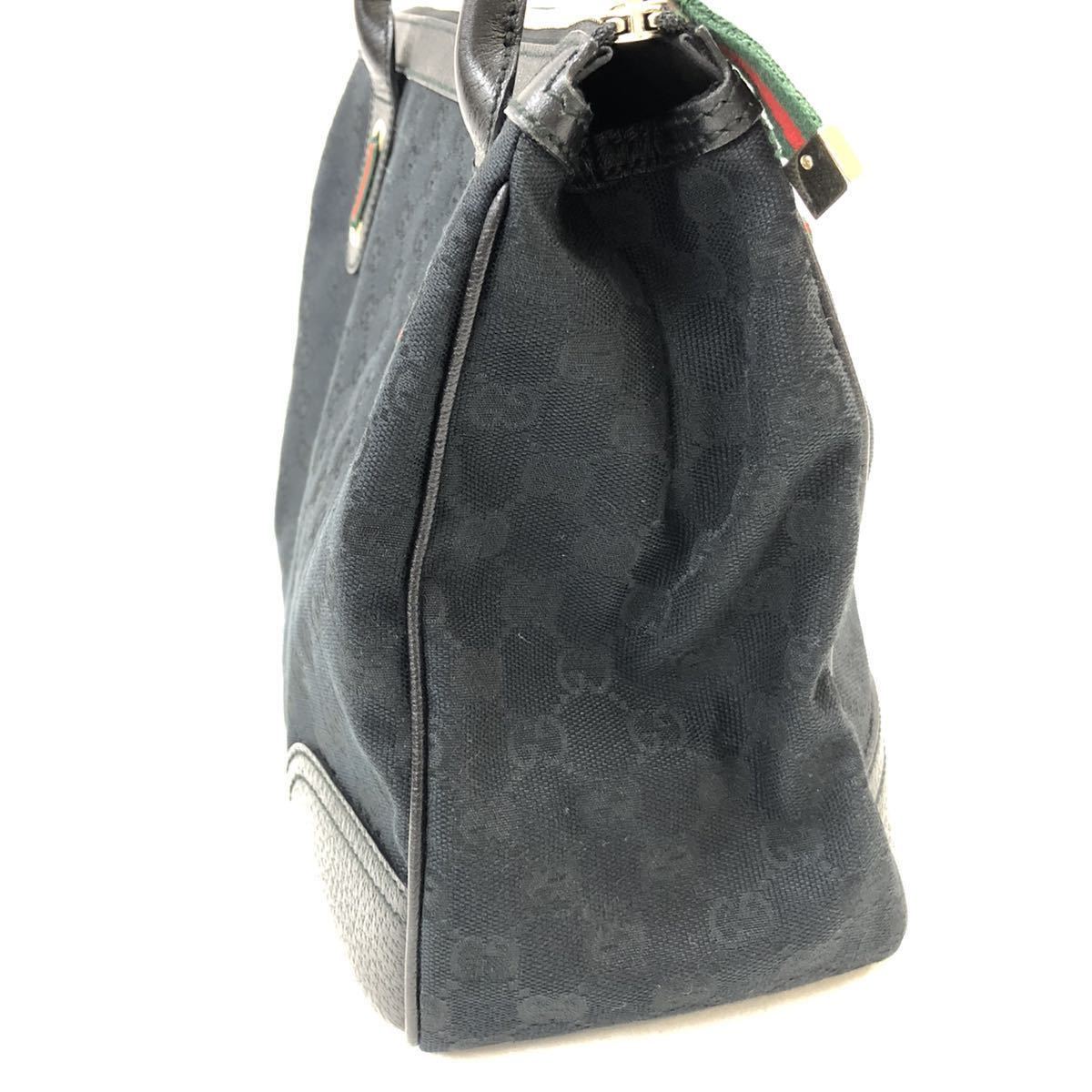 FN4271Y【1000円スタート!!】GUCCI/グッチ プリンシーライン GG 