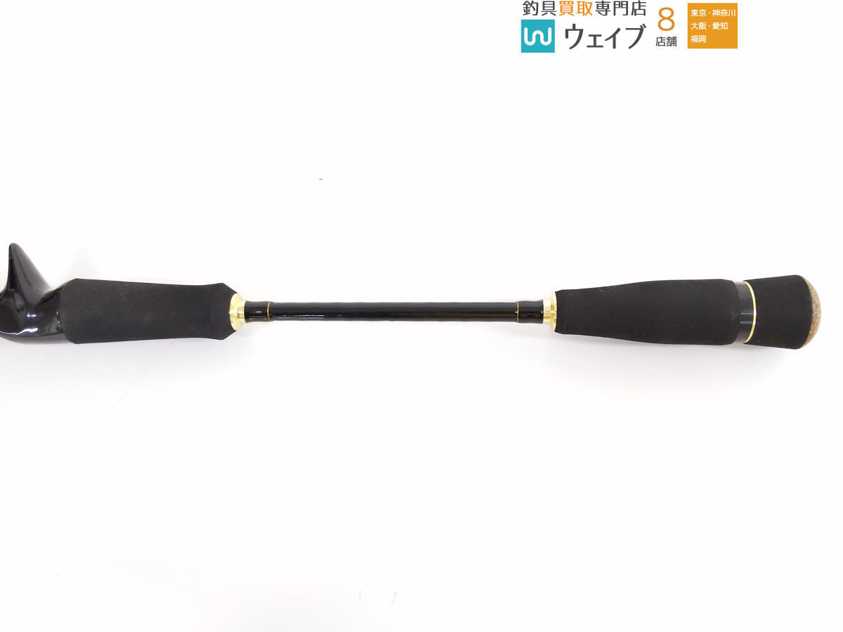 メジャークラフト エヌワン イカメタル N-ONE NSE-B662NS/ST メジャー